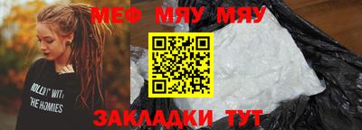 дурь Ликино-Дулёво