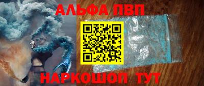 дурь Ликино-Дулёво