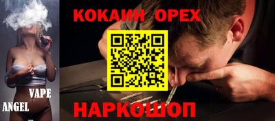 дурь Ликино-Дулёво