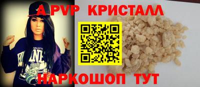 дурь Ликино-Дулёво