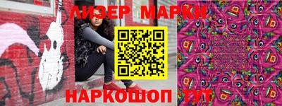 дурь Ликино-Дулёво