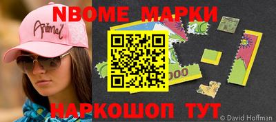 сатива Лесосибирск