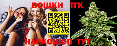 скорость Ливны