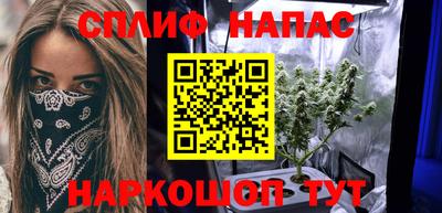 дурь Ликино-Дулёво