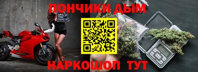 дурь Ликино-Дулёво