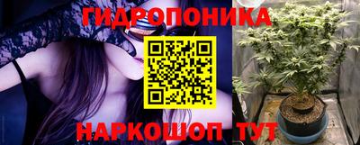 скорость Ливны