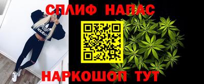 дурь Ликино-Дулёво