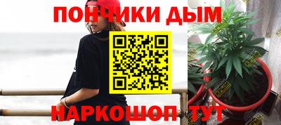 скорость Ливны
