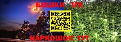 дурь Ликино-Дулёво