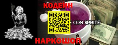 дурь Ликино-Дулёво