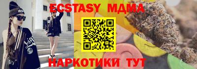 дурь Ликино-Дулёво