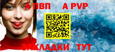 дурь Ликино-Дулёво