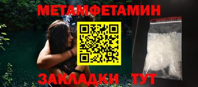 дурь Ликино-Дулёво