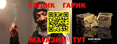 скорость Ливны