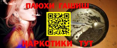скорость Ливны