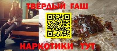 дурь Ликино-Дулёво