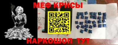 скорость Ливны