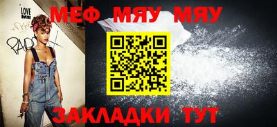 дурь Ликино-Дулёво
